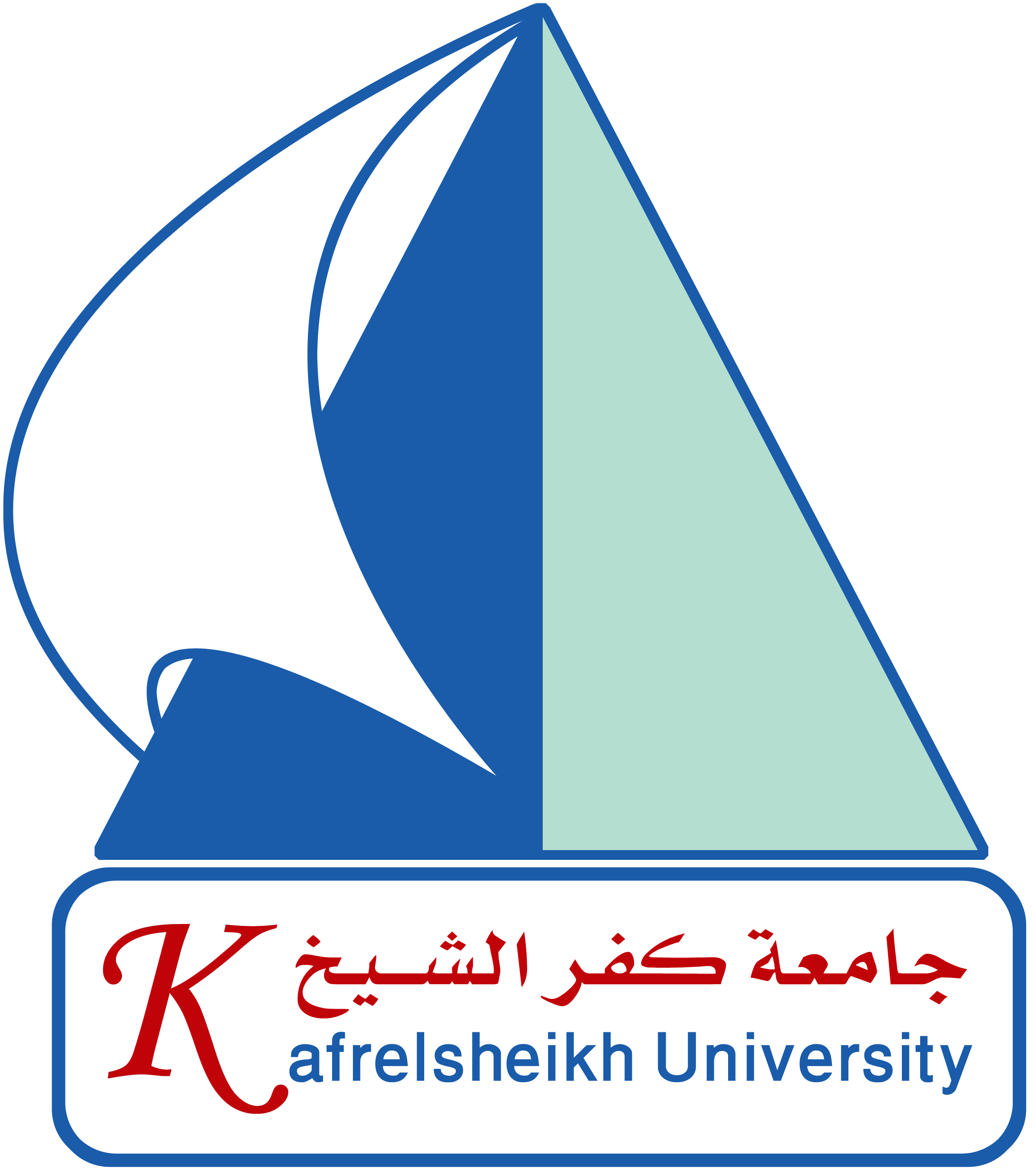 جامعة كفر الشيخ